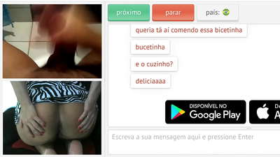 Mmekọahụ na-amu amu